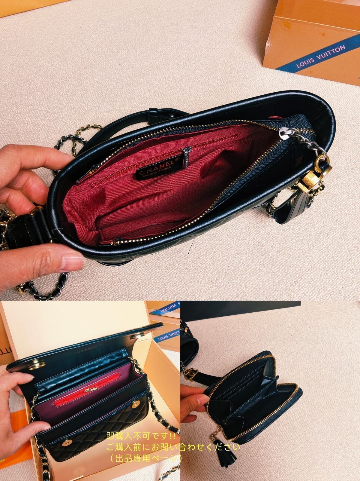 超美品 CHANEL シャネル ショルダーバッグ ハンドバッグ 財布 3点セット