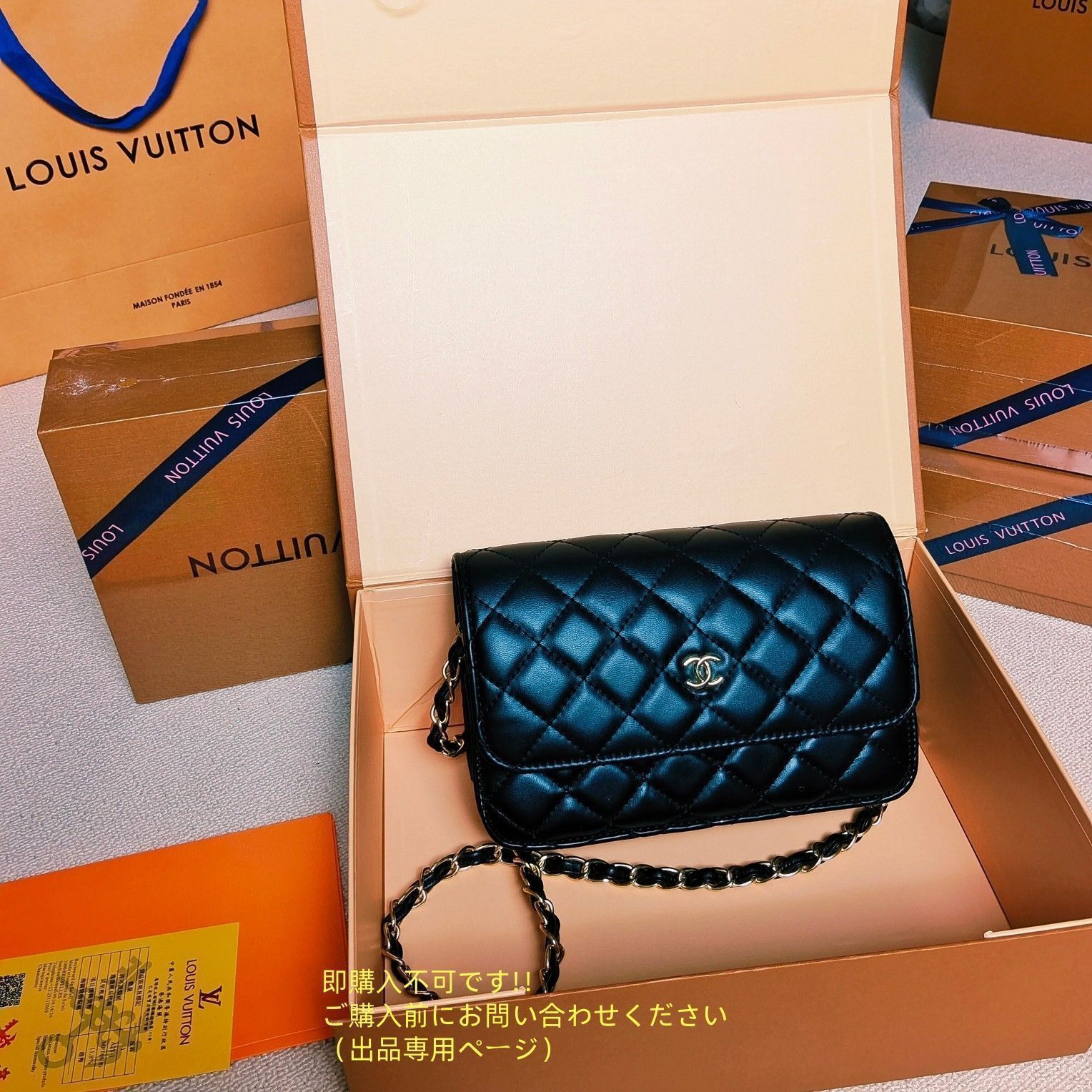 超美品 CHANEL シャネル ショルダーバッグ ハンドバッグ 財布 3点セット