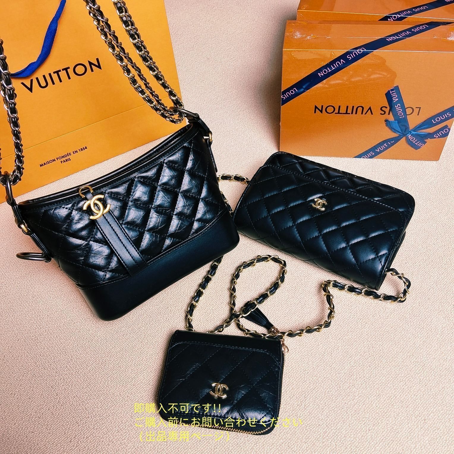 超美品 CHANEL シャネル ショルダーバッグ ハンドバッグ 財布 3点セット