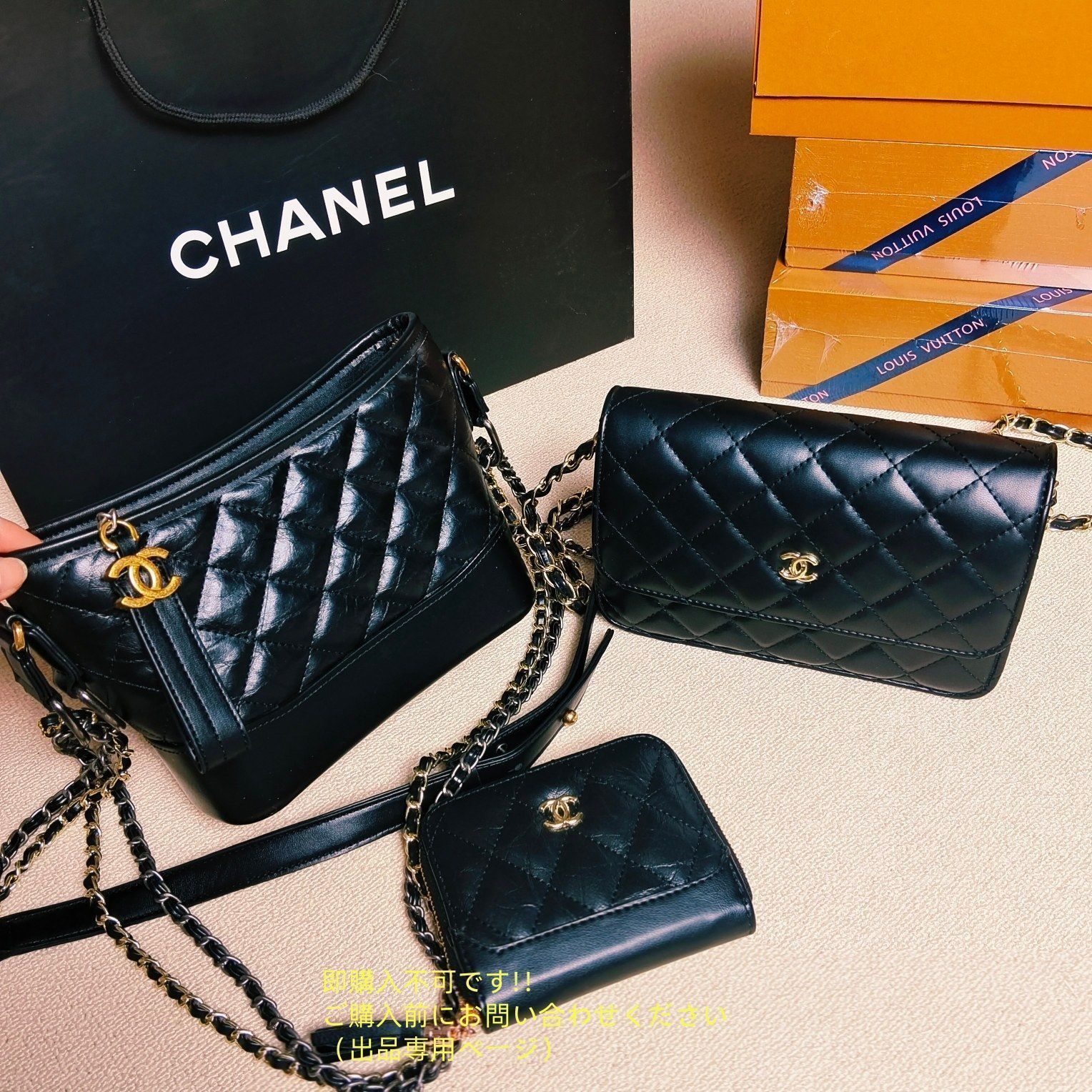 超美品 CHANEL シャネル ショルダーバッグ ハンドバッグ 財布 3点セット