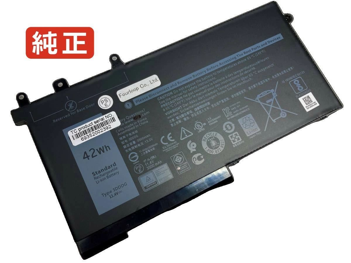 【純正】Latitude 3520 51ryj 11.4V 42Wh dell ノート PC ノートパソコン 純正 バッテリー 電池