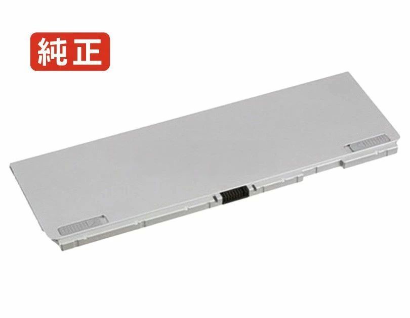【純正】Cf-fv1xrccp 11.55V 55Wh panasonic ノート PC ノートパソコン 純正 バッテリー 電池