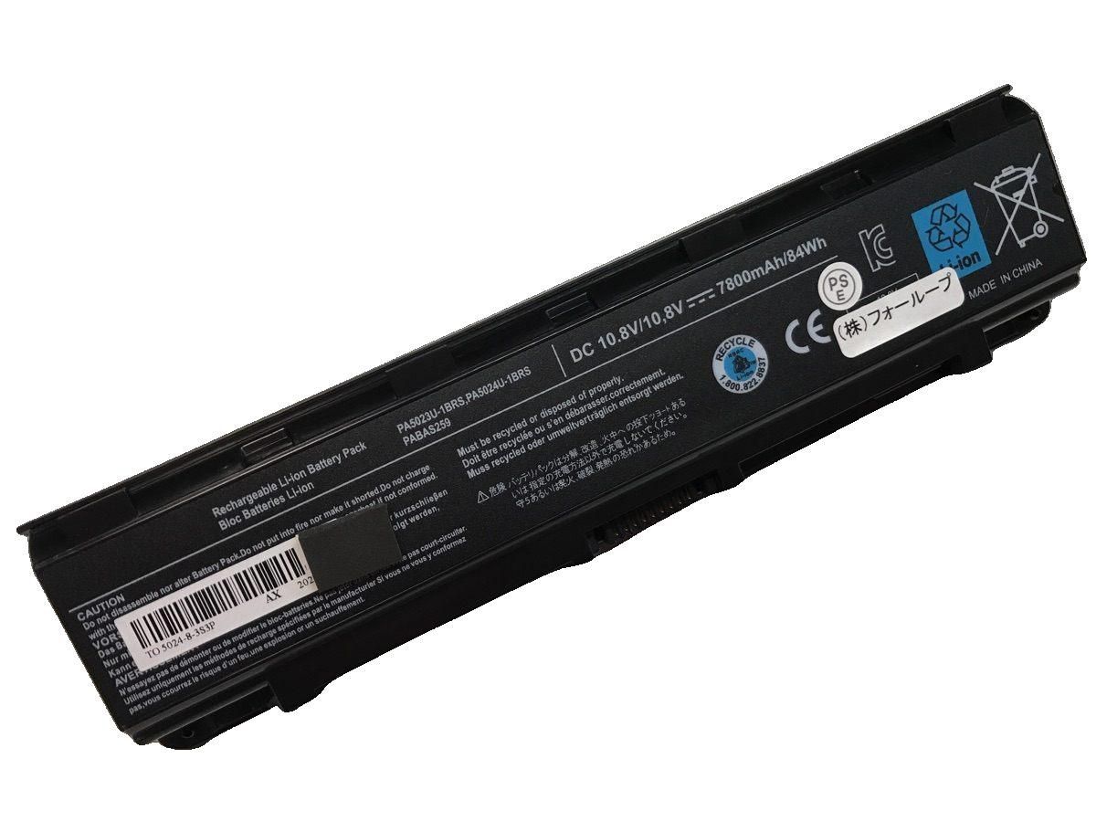 Pabas261 10.8V 84Wh toshiba ノート PC ノートパソコン 互換 バッテリー 電池