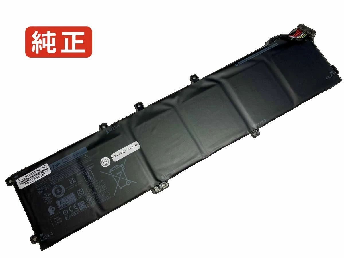 【純正】B0768cm848 11.4V 97Wh dell ノート PC ノートパソコン 純正 バッテリー 電池