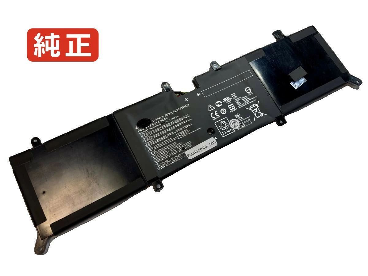 【純正】X302lj-fn016h 7.6V 38Wh asus ノート PC ノートパソコン 純正 バッテリー 電池