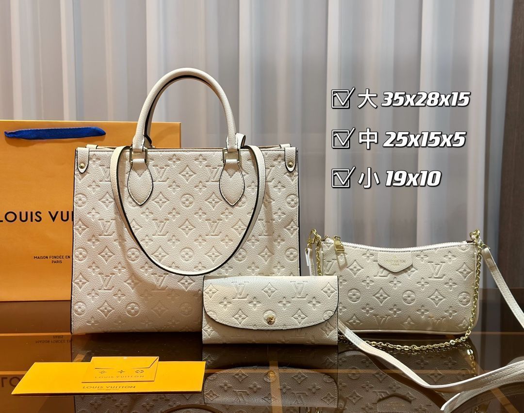 送料込☆LOUIS VUITTON ルイヴィトン ショルダーバッグ ハンドバッグ 財布 3点セット オンザゴー MM