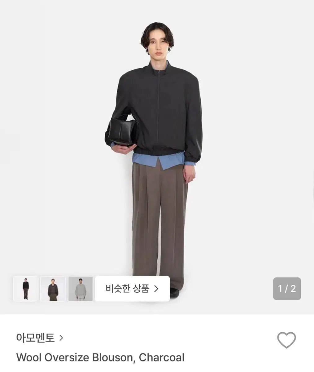 アモーメント ウール オーバーサイズ ブルゾン Mサイズ