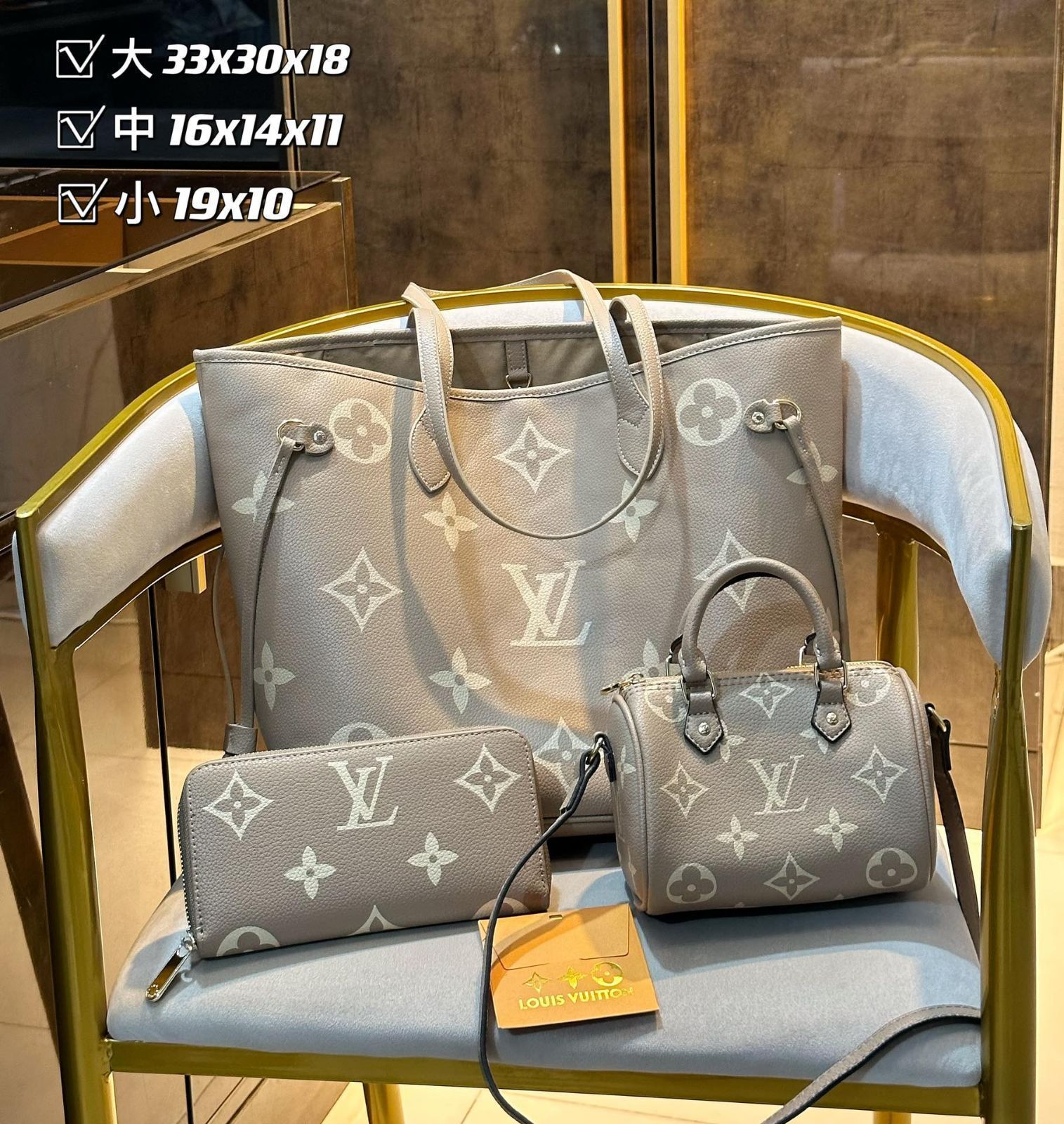 魅力 LOUIS VUITTON ルイヴィトン トートバッグ ショルダーバッグ 財布 3点セットバッグ