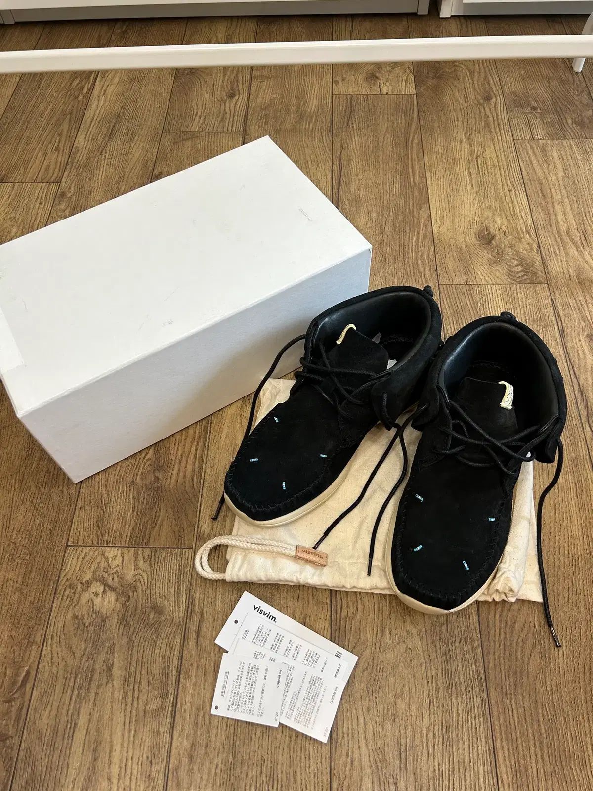 VISVIM ビズビム FBT Lhamo Folk ラモポーク 8