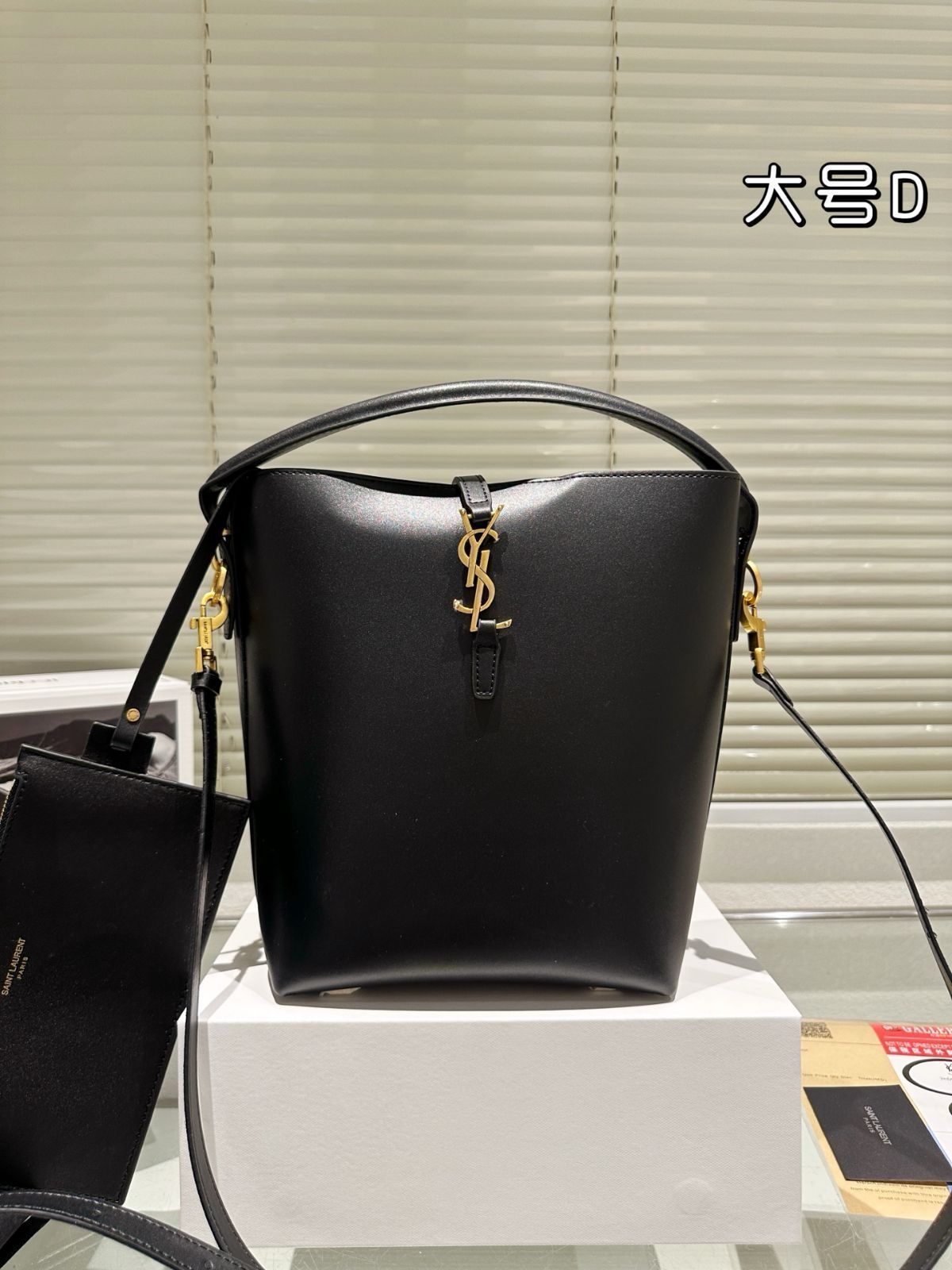 【今日特価】YSL Black - Gold Bucket Bag / YSL ブラックゴールド バケットバッグ（19×26cm）-MM輸入4