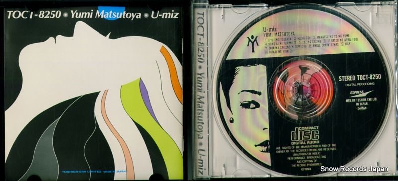 CD】松任谷由実 u-miz TOCT-8250 - メルカリ