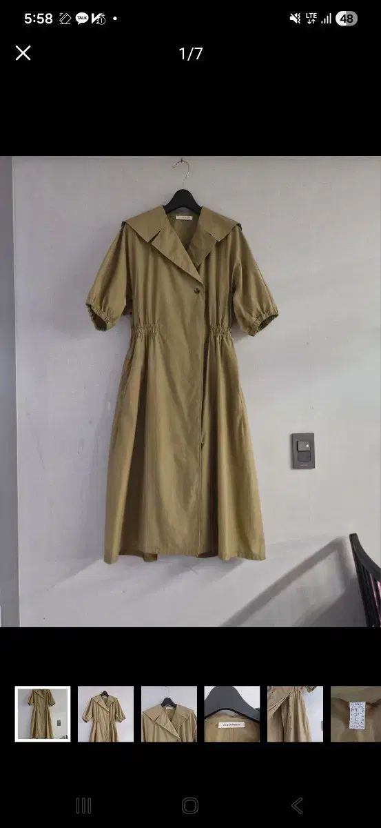 the CASHMERE ONE PIECE TIME MINE