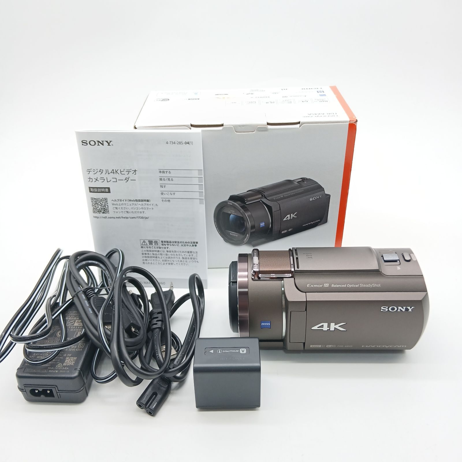 元箱付き！新品級 ★ SONY Handycam FDR-AX45A ブロンズブラウン 4K ビデオカメラ