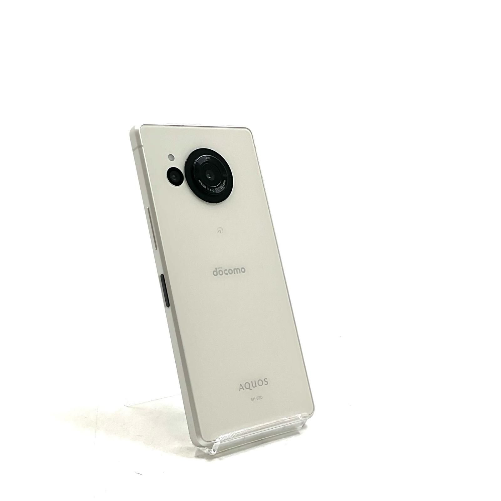 【全額返金保証】【最速発送】SHARP AQUOS R8 256GB クリーム docomo SH-52D 白ロム 美品 動作確認済
