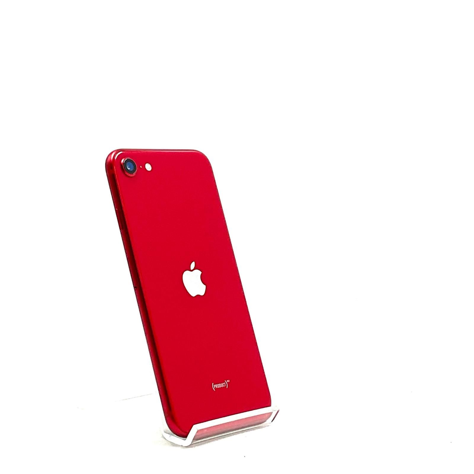【全額返金保証】【最速発送】 iPhone SE（第2世代） 64GB ミッドナイト au SIMフリー 白ロム 美品 動作確認済 96%