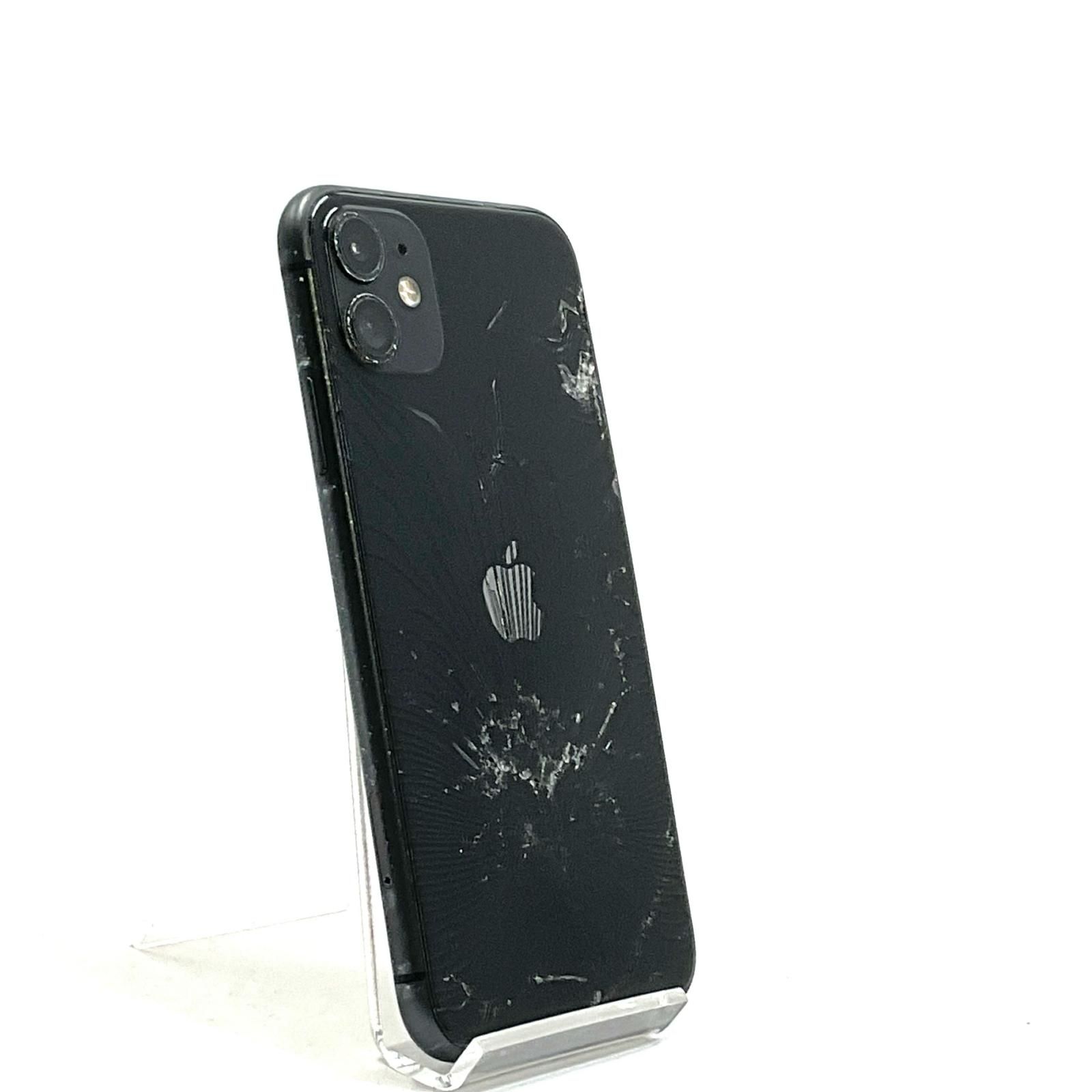 iPhone 11 128GB ブラック au 白ロム【難有】73% - メルカリ