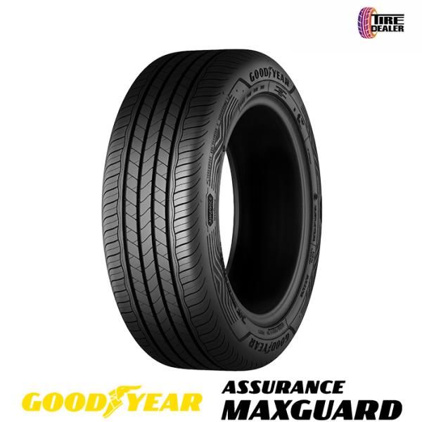 【新品 4本セット 】 2024年製 グッドイヤー 195/55R16 87V GOODYEAR ASSURANCE MAXGUARD