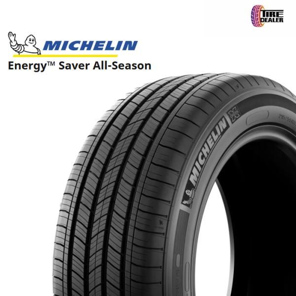 【新品 4本セット 】 24～25年製 MICHELIN 215/55R16 93V ENERGY SAVER A/S 正規品 オールシーズンタイヤ