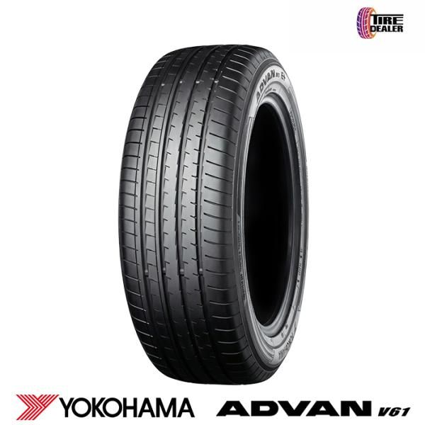 【新品 4本セット 】 2025年製 ヨコハマ 225/55R18 98V YOKOHAMA ADVAN V61 並行品 SUV用