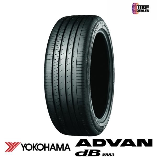 【新品 4本セット】 2025年製 YOKOHAMA 225/40R18 92W XL ヨコハマ ADVAN dB V553 並行品