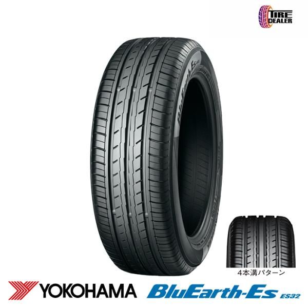 【新品 4本セット】 2025年製 ヨコハマ 225/45R18 95W YOKOHAMA BluEarth-Es ES32C 並行品