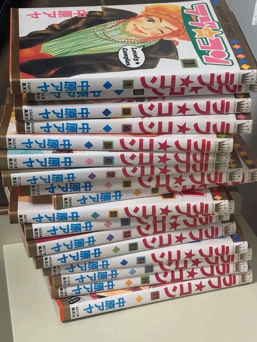 LOVEコンプレックス 全巻 日本 願書