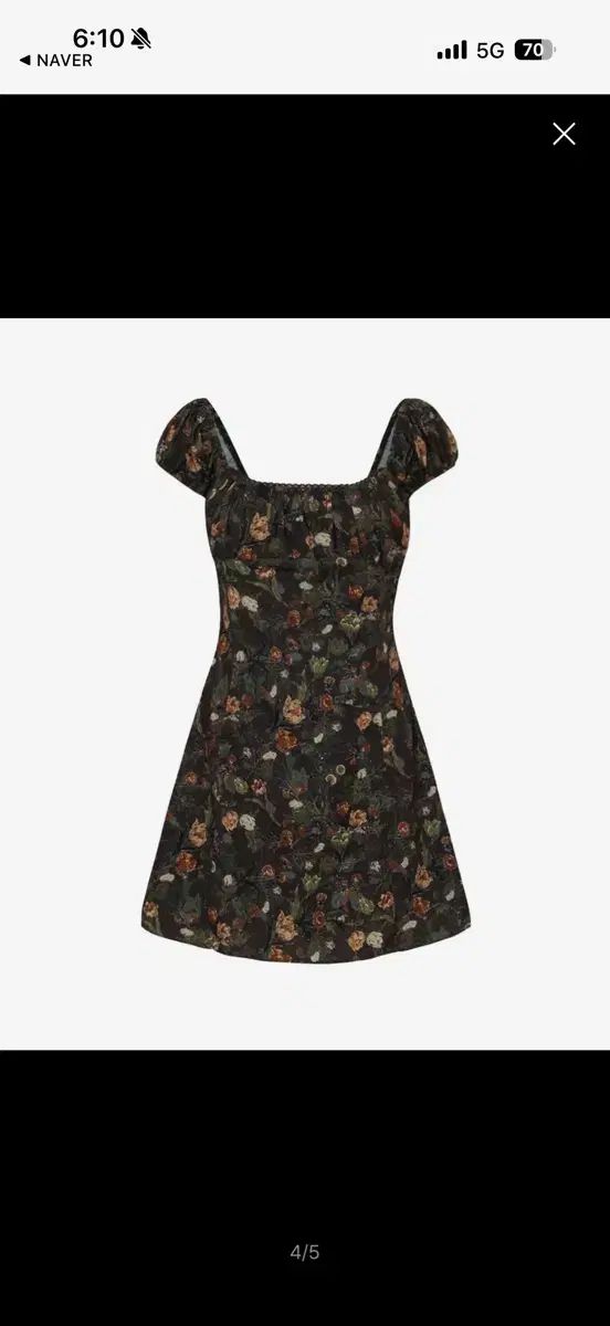 loulouseoul urban dream mini dress brown