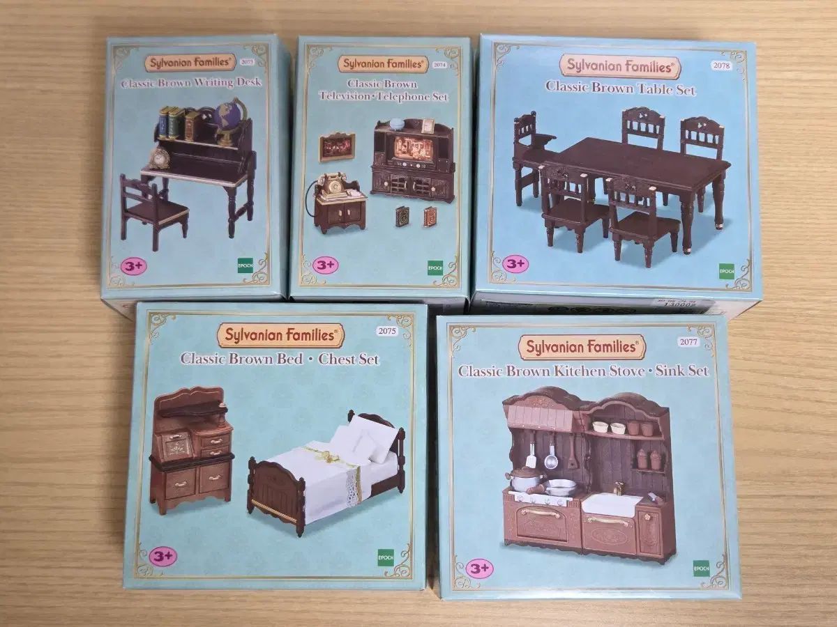 シルバニアファミリー 銀座店 Classic 家具 5種セット