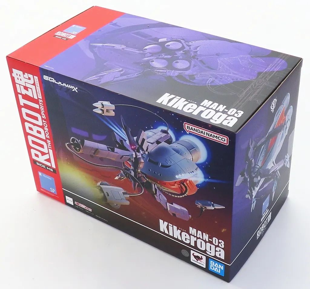 【中古】フィギュア ROBOT魂 ＜SIDE MS＞ キケロガ 「機動戦士Gundam GQuuuuuuX」 魂ウェブ商店限定