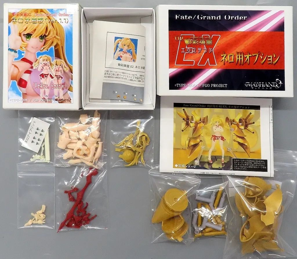 【中古】フィギュア キャスター/ネロ・クラウディウス(水着版) ver.1.1+EXネロ用オプションセット 「Fate/Grand Order」 動彩英霊02. 可動カラーレジンキャストキット