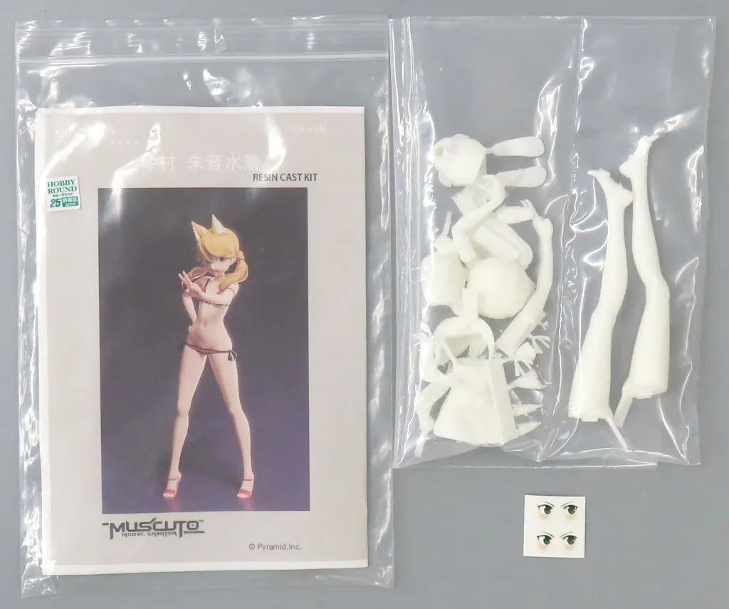 【中古】フィギュア 琴村朱音(水着) 「アリス・ギア・アイギス」 1/6 レジンキャストキット