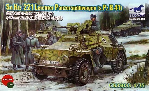 【中古】プラモデル 1/35 独 Sd.Kfz.221装甲車 28mm対戦車砲搭載 sPzB.41型 [CB35033]