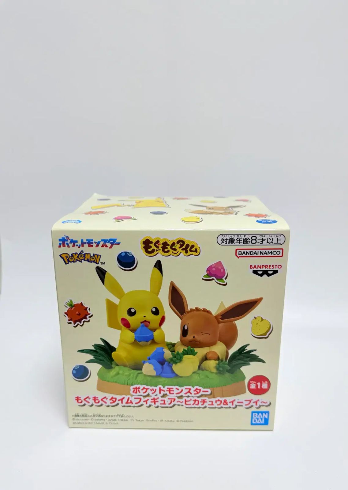 未開封) ポケットモンスター もぐもぐ TIME ピカチュウ & イーブイ フィギュア