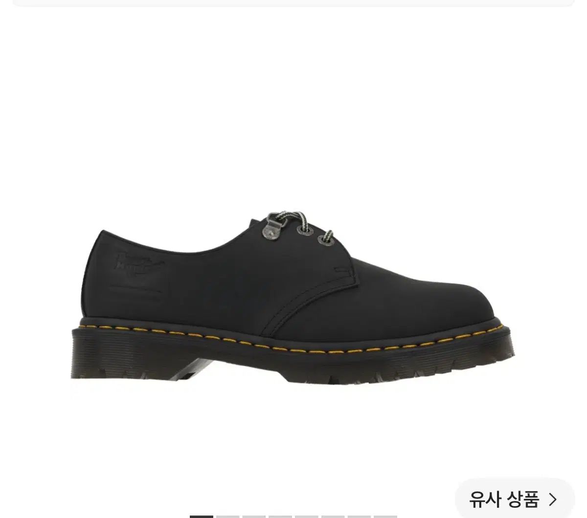 DR. MARTENS ドクターマーチン thisisneverthat(ディスイズネバーザット) 290 出品
