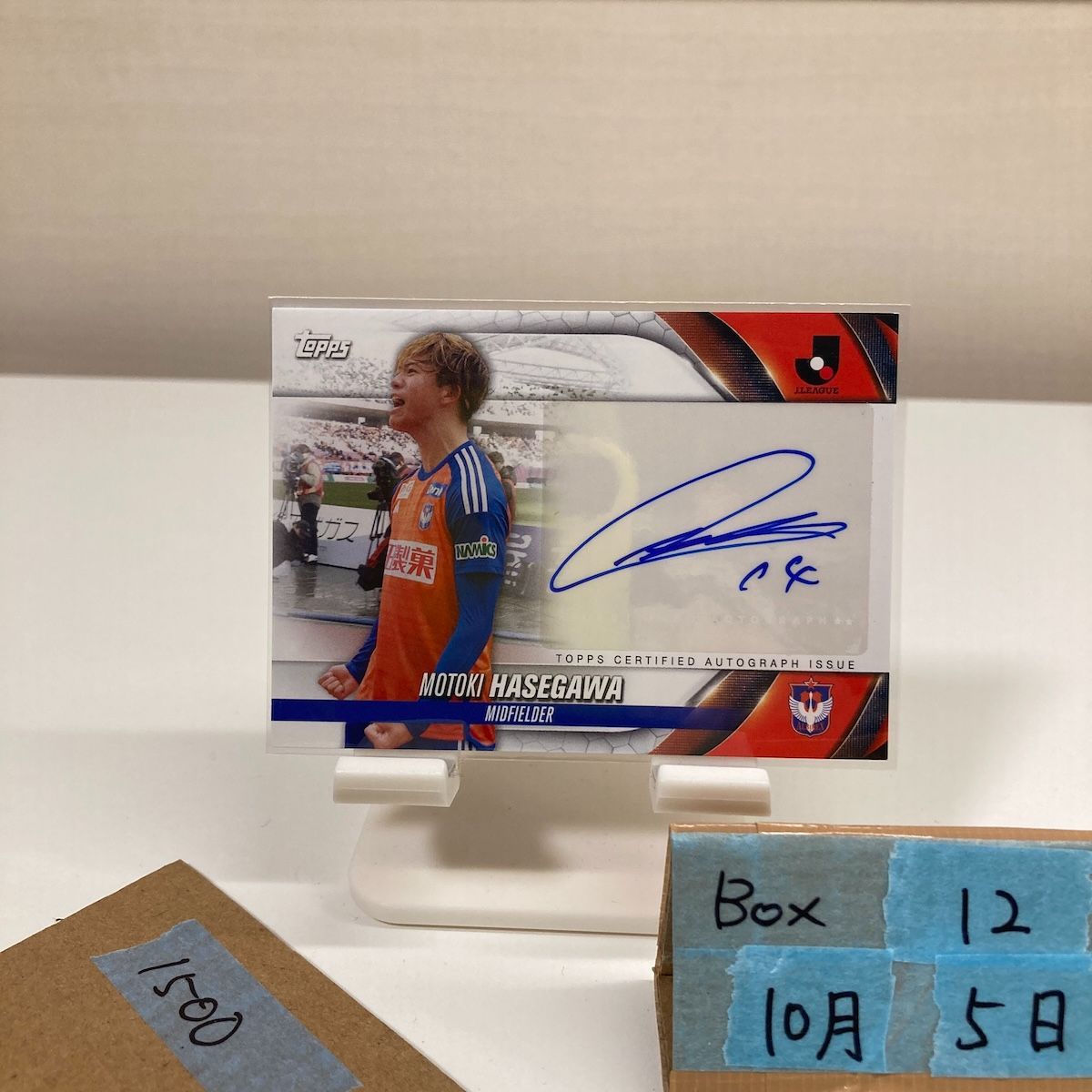 2024 Topps Jリーグ 長谷川元希 Motoki Hasegawa 直筆サインカード