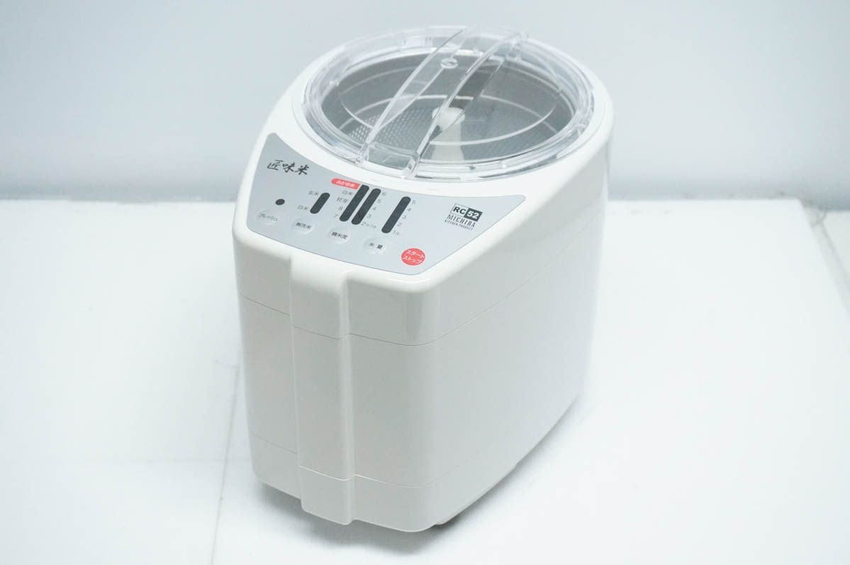 【中古】YDK山本電気 家庭用精米機 5合 ライスクリーナー 匠味米 MB-RC52 MICHIBA KITCHEN PRODUCT