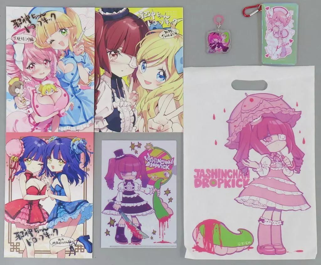 中古】男性向一般同人誌 ≪商業作品番外編≫ 【C107】福のれん
