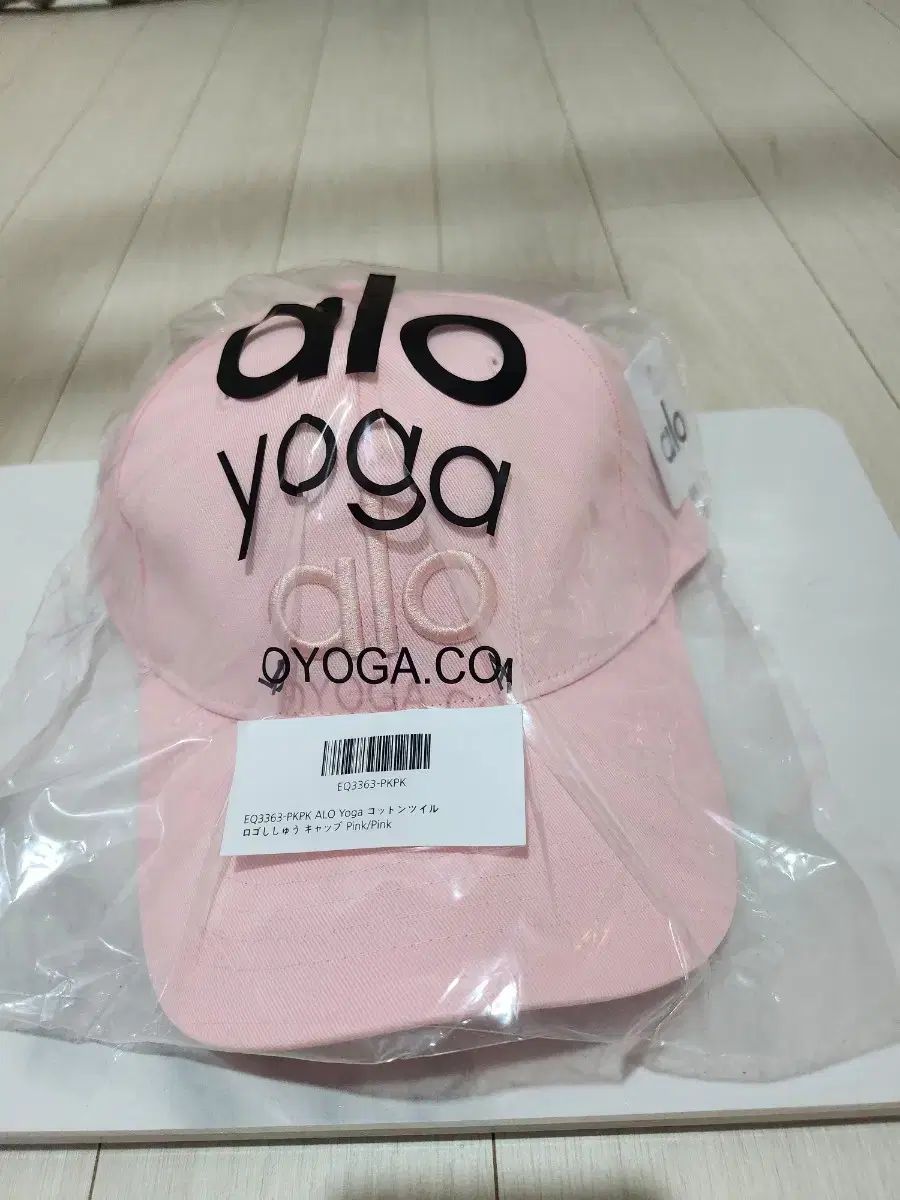 アロヨガ ベースボールキャップ ピンク 新品