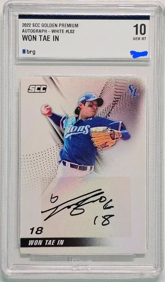 2022 kbo プレミアム SAMSUNG（サムスン） brg10 元兌仁（ウォン·テイン） サイン入り オート 野球 カード