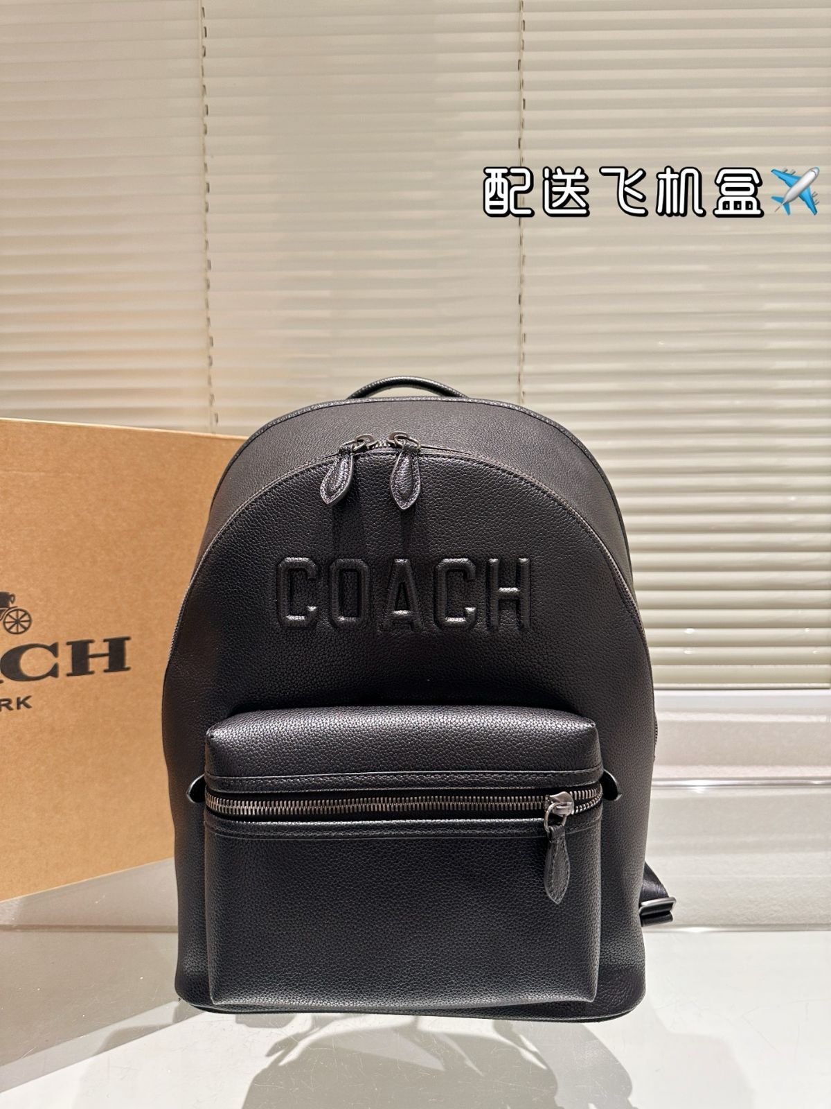 【今日特価】Coach West 35 コーチ ウエスト 35 ブラック バックパック-WTO輸入