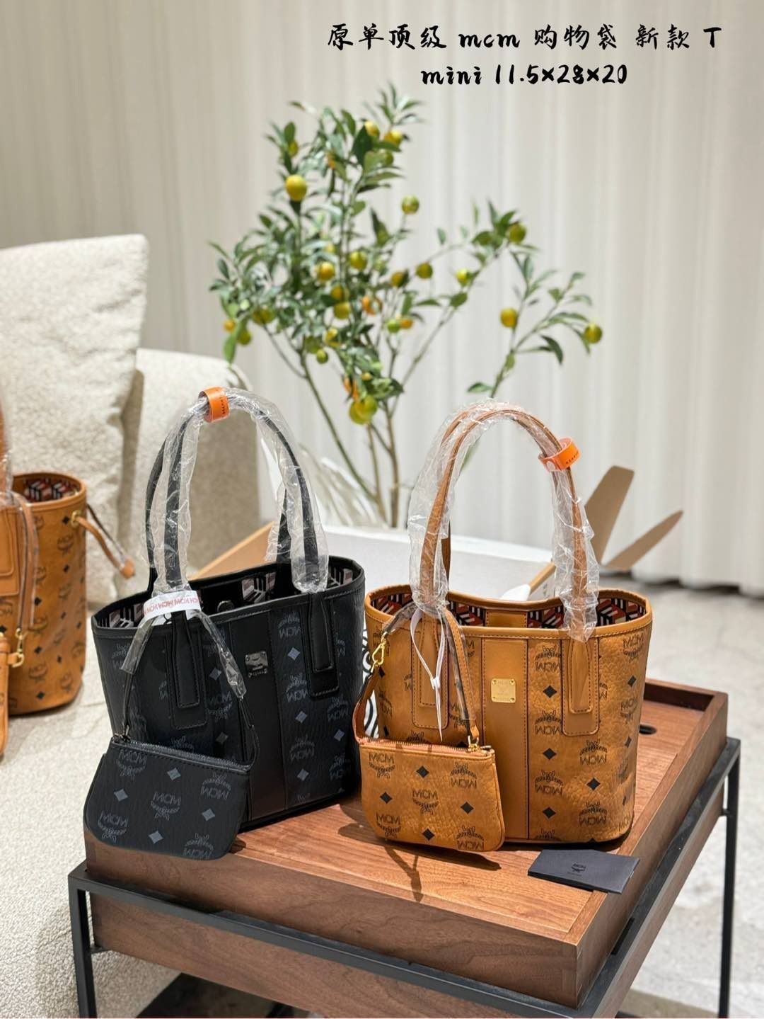 【今日特価】MCM トート 子母バッグ！国内送料無料！限定在庫セール価格です！