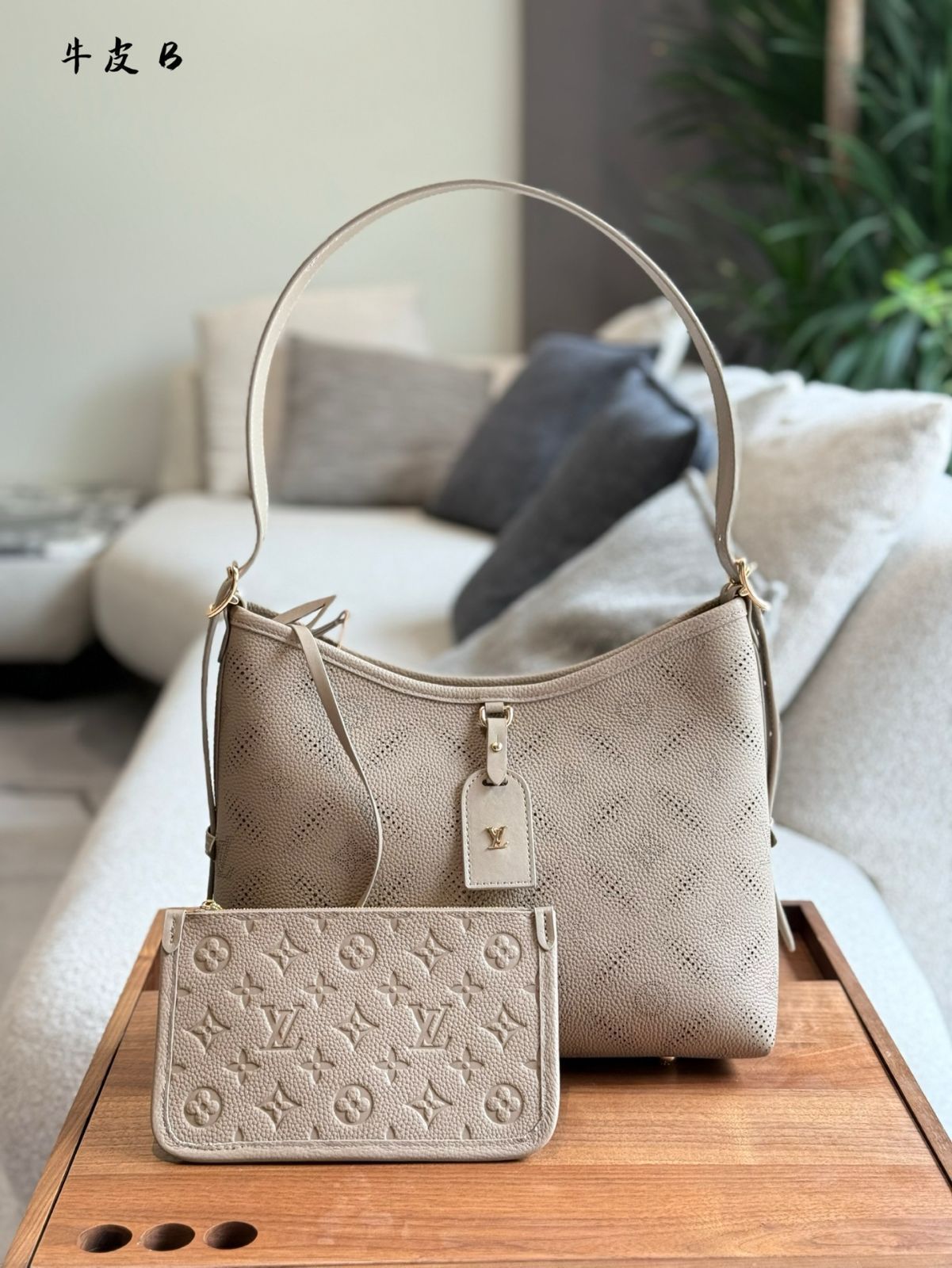 【今日特価】LV Allure Carryall アリュールキャリーオール