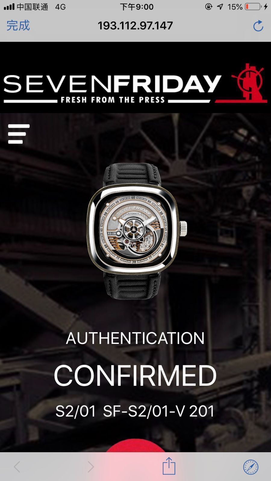 SEVENFRIDAY セブンフライデー Pシリーズ S2/01 メンズ腕時計 47mm｜NFC認証×316L鋼｜本日限定特価新品未使用