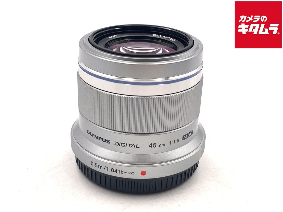 【中古】 【良品】 オリンパス M.ZUIKO DIGITAL 45mm F1.8 シルバー