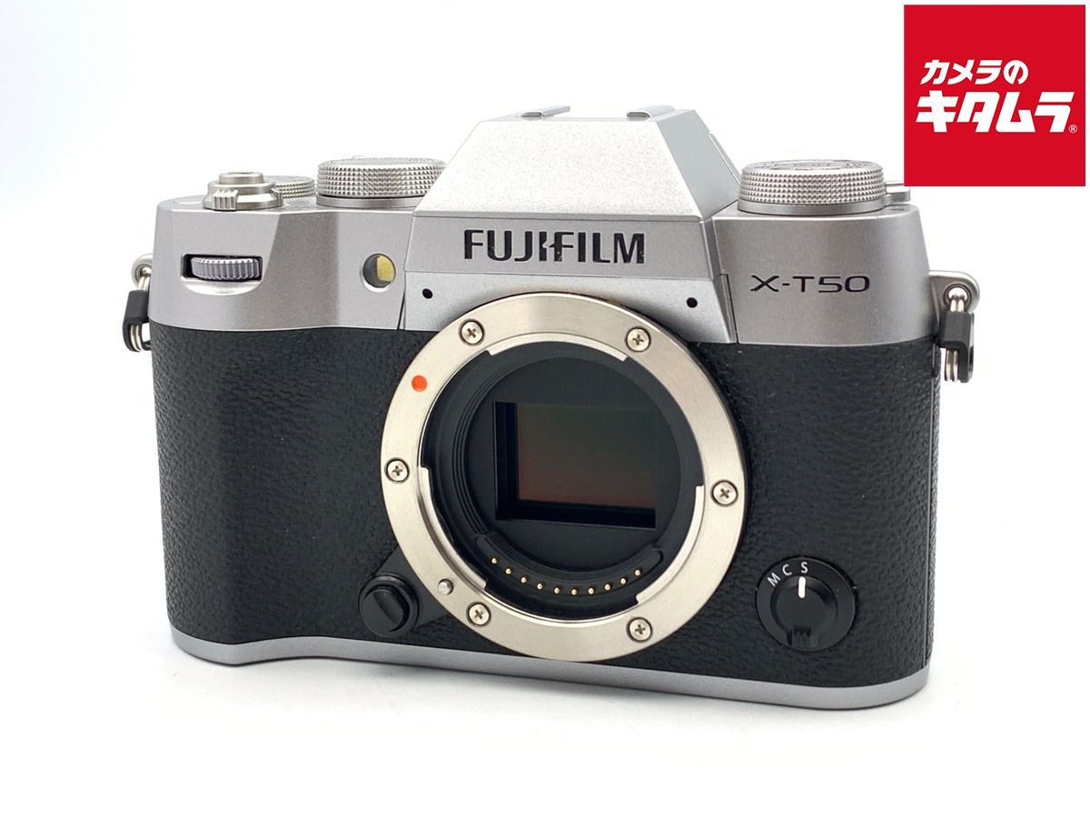 【中古】 【良品】 フジフイルム X-T50 ボディ シルバー