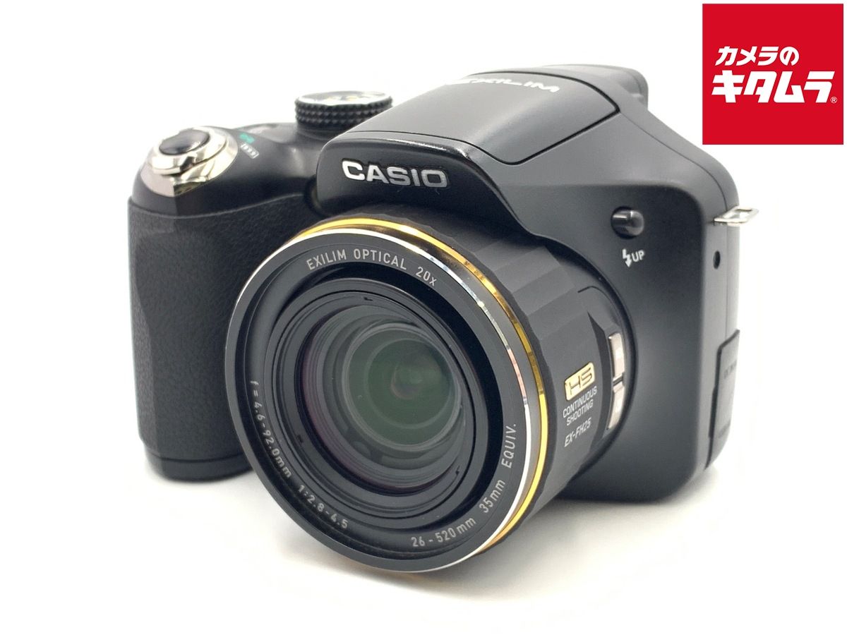 【中古】 【並品】 カシオ EXILIM EX-FH25