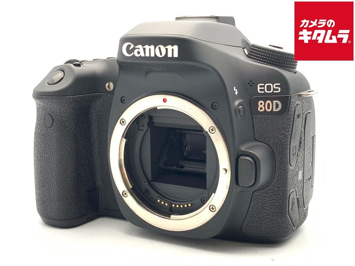 【中古】 【並品】 キヤノン EOS 80D ボディ