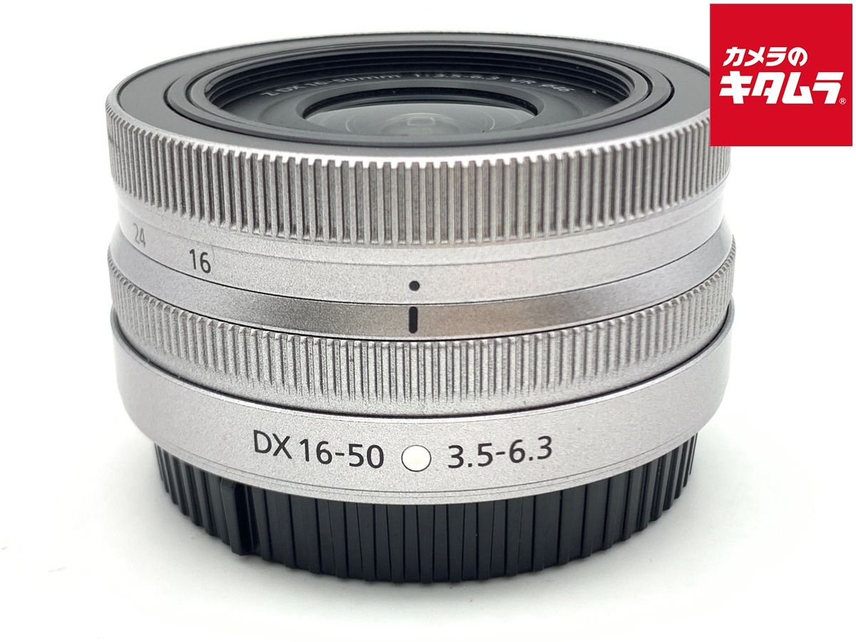 【中古】 【良品】 ニコン NIKKOR Z DX 16-50mm f/3.5-6.3 VR シルバー