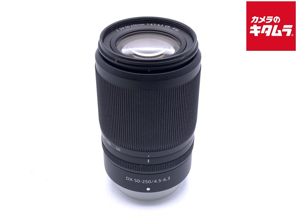 【中古】 【良品】 ニコン NIKKOR Z DX 50-250mm f/4.5-6.3 VR