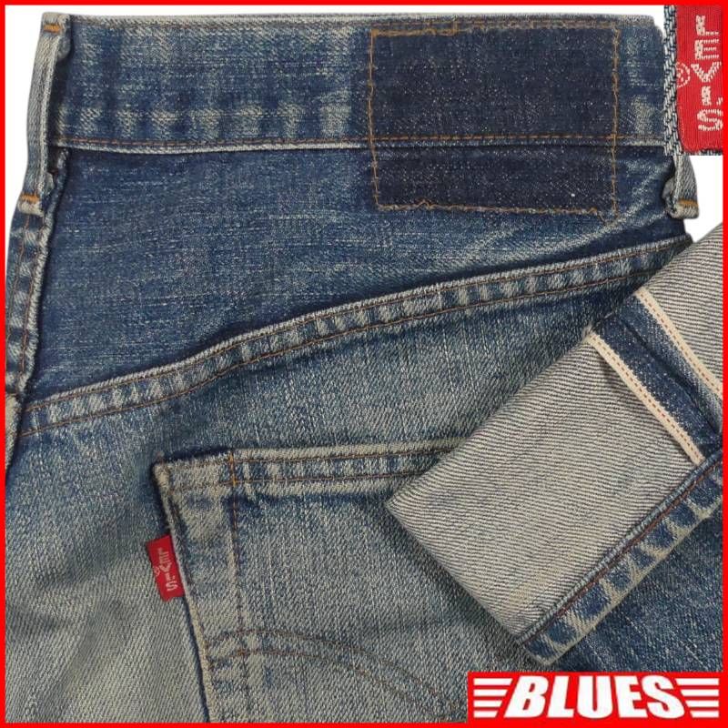リーバイス502XXヴィンテージ復刻 W31 90s ヴィンテージ ビッグE 赤耳 裾パンク Levi’s ジーンズ すそパンク ヴィンテージ復刻_ウエスト73cmから77cm一覧←SEULB屋着古← HS618